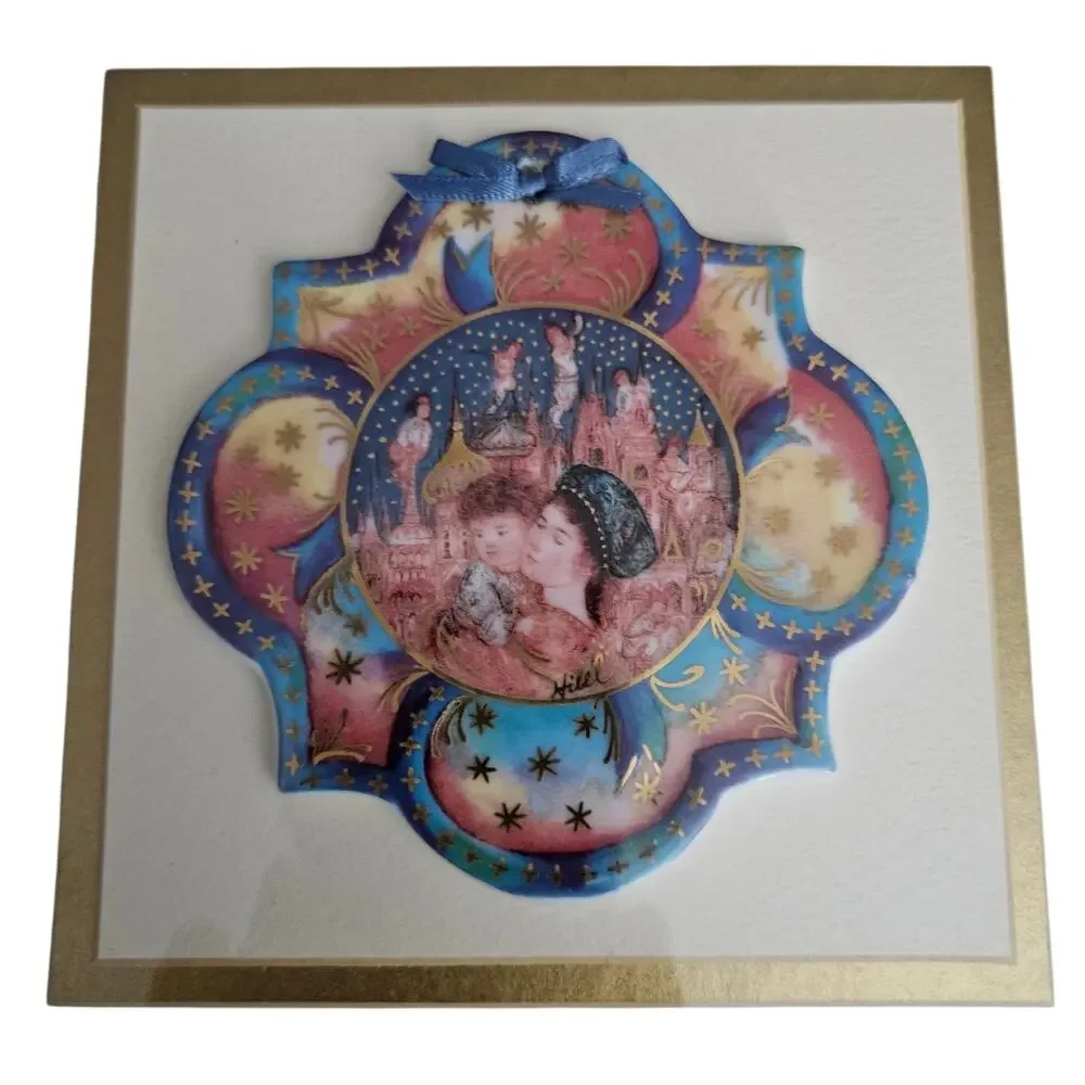 Edna Hibel Madonna Child Christmas Ornament Framed Shadow Box Art
